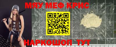 кокаин VHQ Бузулук