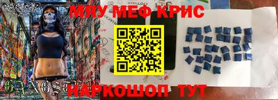 метадон Будённовск