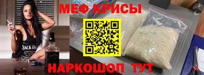 индика Бугуруслан