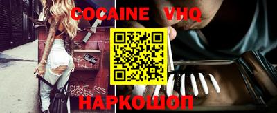 метадон Будённовск