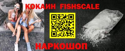 индика Бугуруслан