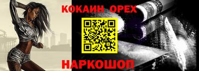 метадон Будённовск