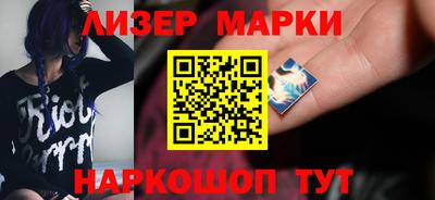 индика Бугуруслан