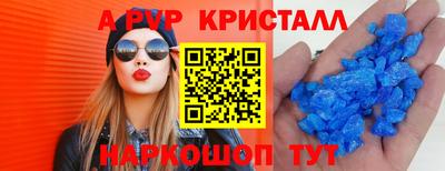 кокаин VHQ Бузулук