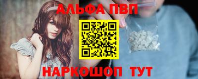 метадон Будённовск