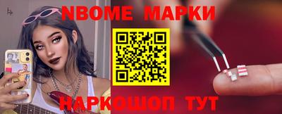 кокаин VHQ Бузулук