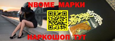 кокаин VHQ Бузулук