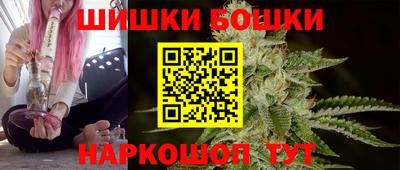 кокаин VHQ Бузулук