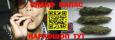 индика Бугуруслан