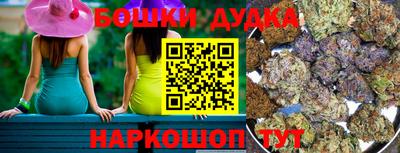 индика Бугуруслан