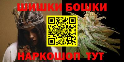 индика Бугуруслан