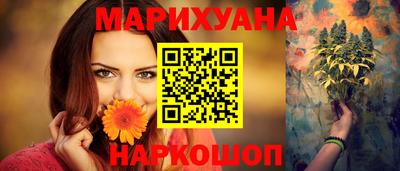 метадон Будённовск