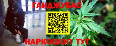 индика Бугуруслан