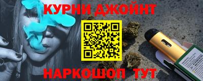 индика Бугуруслан