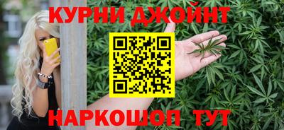 кокаин VHQ Бузулук