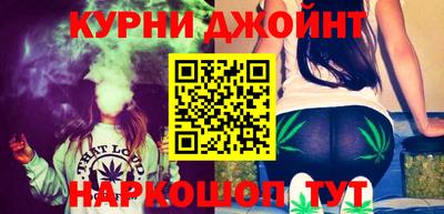 кокаин VHQ Бузулук