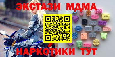 метадон Будённовск