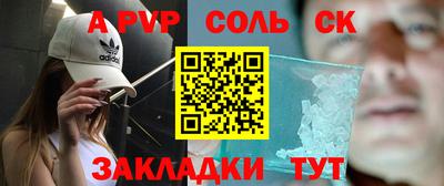 метадон Будённовск