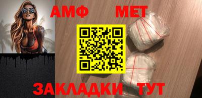 индика Бугуруслан