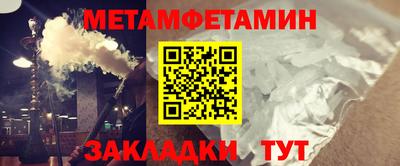 кокаин VHQ Бузулук