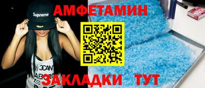 метадон Будённовск