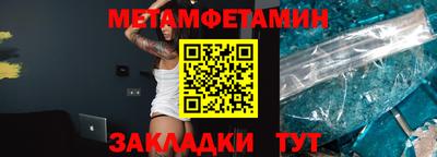 кокаин VHQ Бузулук