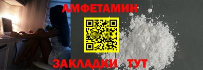 кокаин VHQ Бузулук