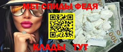 метадон Будённовск