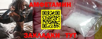 метадон Будённовск