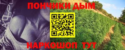 кокаин VHQ Бузулук