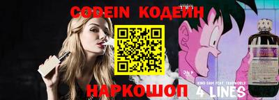 кокаин VHQ Бузулук