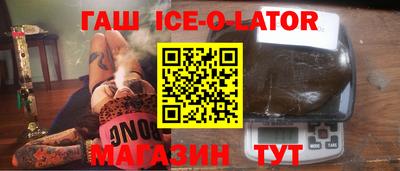 индика Бугуруслан