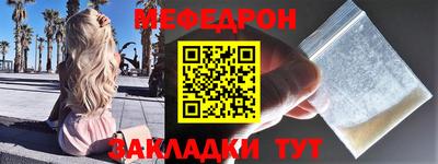 индика Бугуруслан