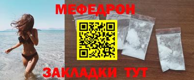 индика Бугуруслан