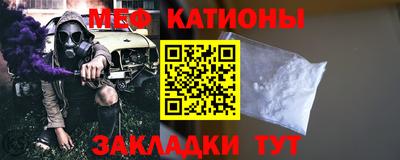 кокаин VHQ Бузулук