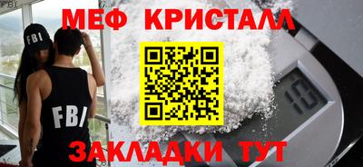 метадон Будённовск